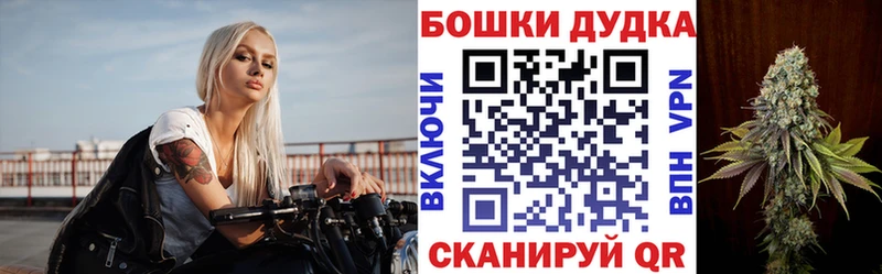 Какие есть наркотики Спасск Alpha PVP  Меф  БУТИРАТ  Псилоцибиновые грибы  Марихуана  ГАШИШ 