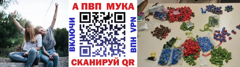 A PVP СК сколько стоит Спасск