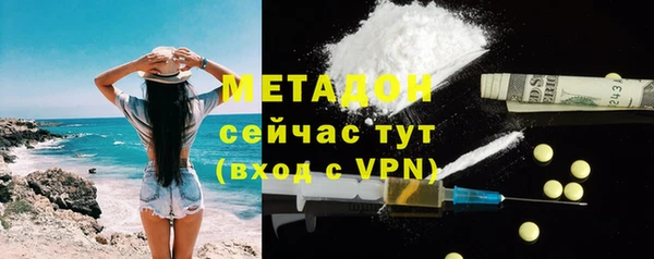 прущий лед Алексин