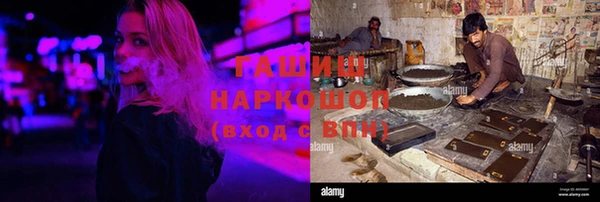 прущий лед Алексин