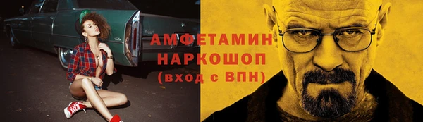 бутик Алзамай