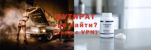 прущий лед Алексин