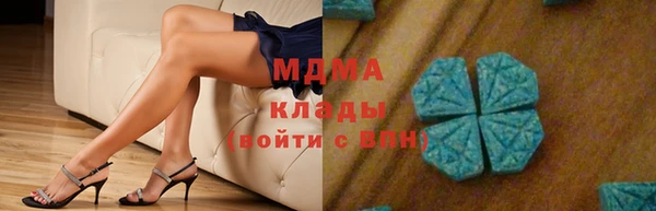 дмт Алексеевка