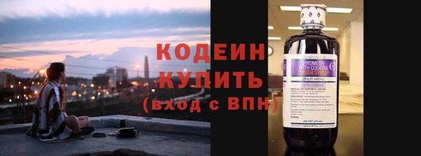 прущий лед Алексин