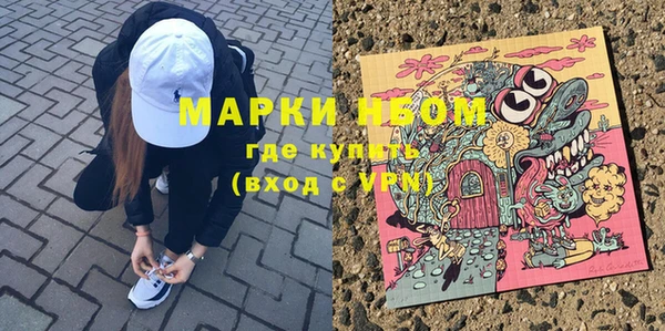 бутик Алзамай