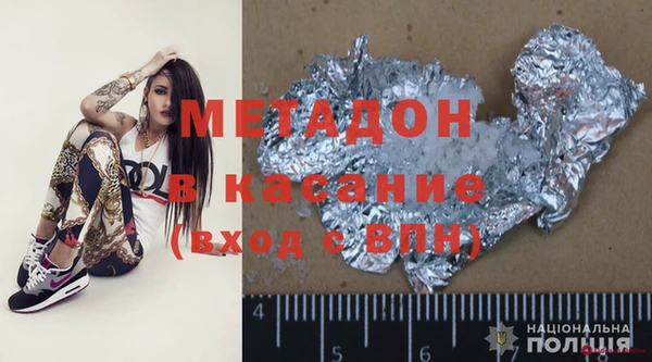 бутик Алзамай