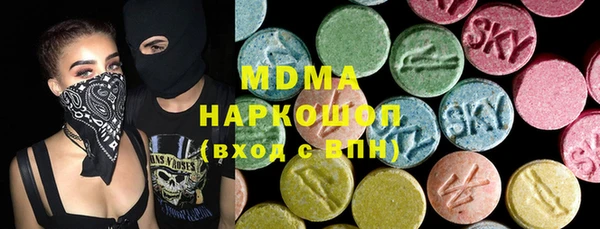 дмт Алексеевка