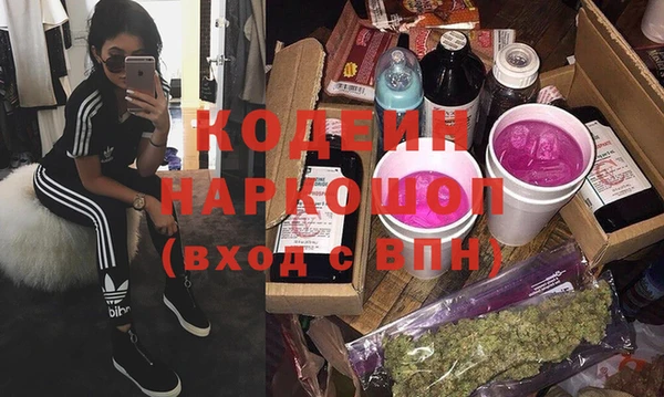 бутик Алзамай