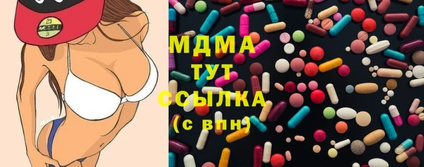 дмт Алексеевка